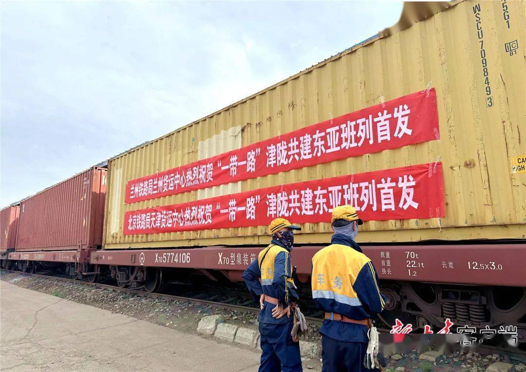 “伊中共建‘一带一路’面临黄金机遇”