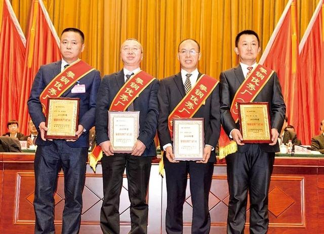 全国工信系统表彰291个集体和463名个人