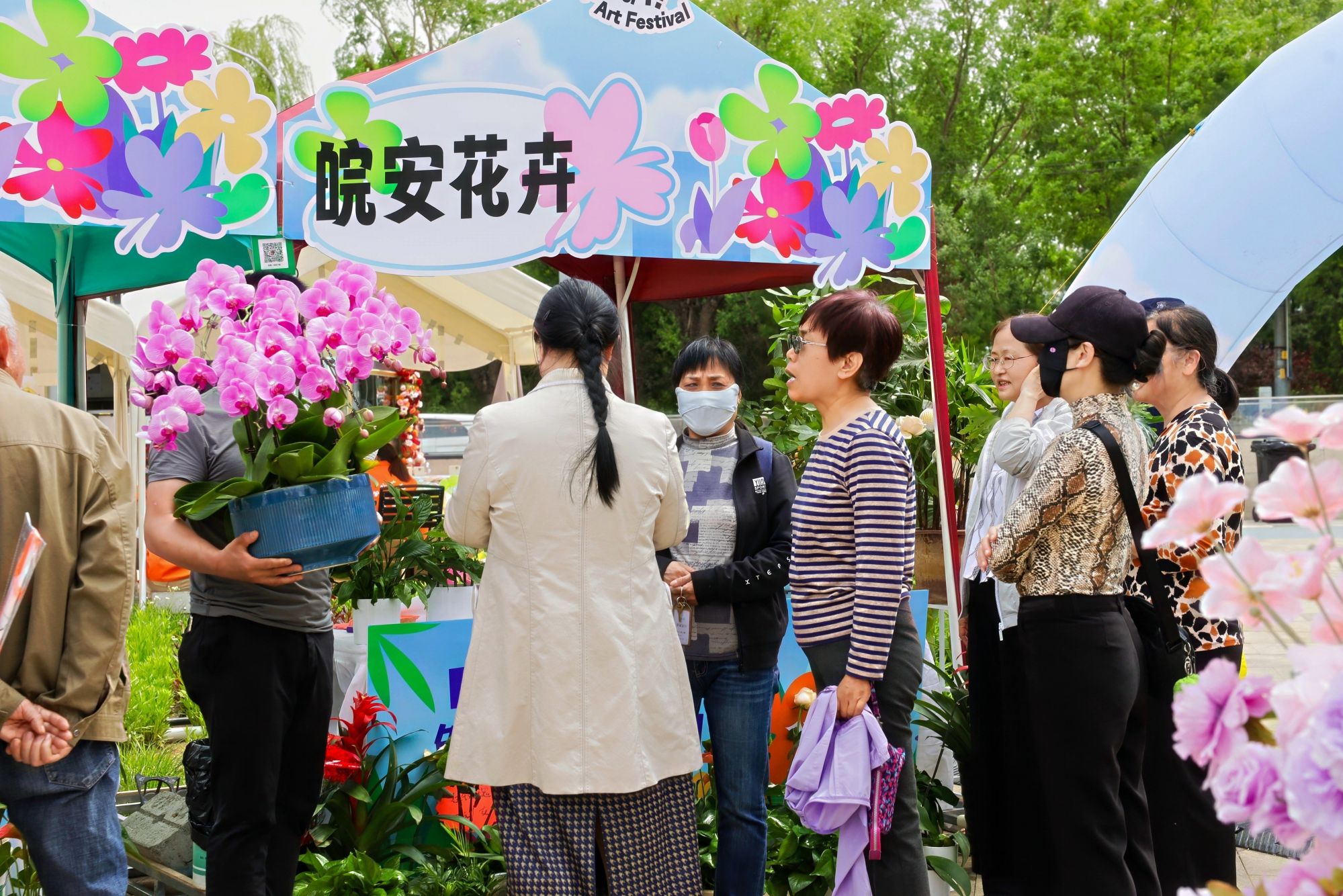 五一休闲好去处 来北京西城这里享“花”样时光