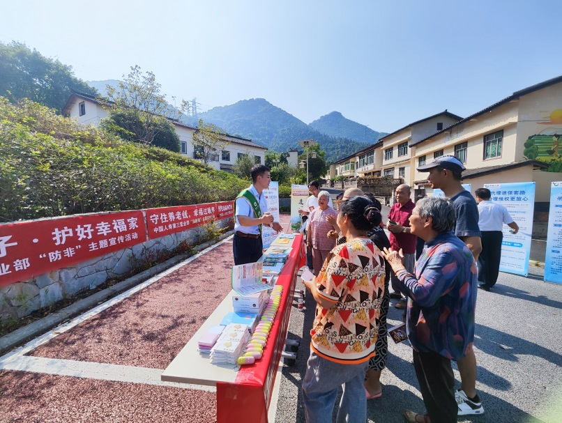 千亿资金注入巴渝大地！中国人寿以党建引擎激活实体经济新动能