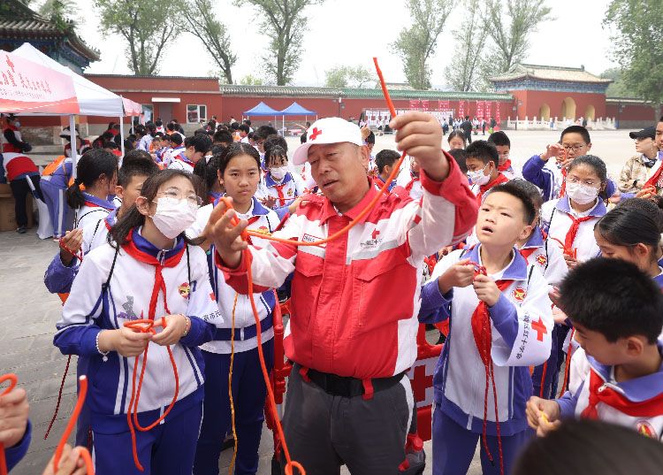 北京市红十字会举办“5·8”世界红十字日主题宣传活动