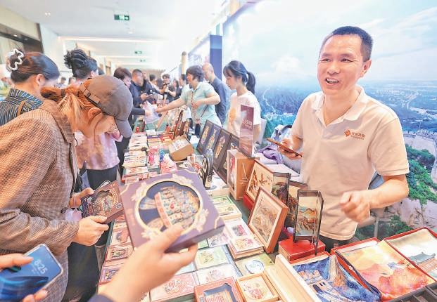 2025北京长城文化节开幕 十条“京畿长城国家风景道”自驾游线路发布