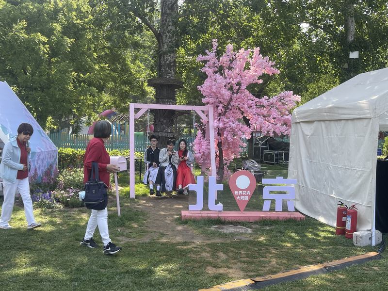 中国旅游日，北京推512项惠民举措、1000万消费补贴