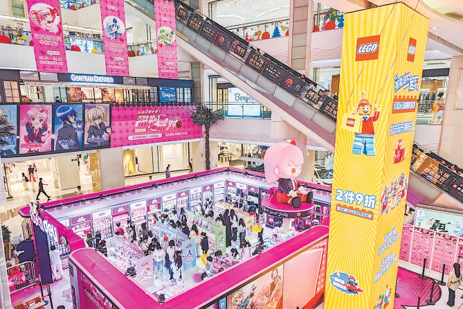 超2000万人次 消费额同比增8.3% 夜间客流增长超两成 逛商圈品粽香享童趣