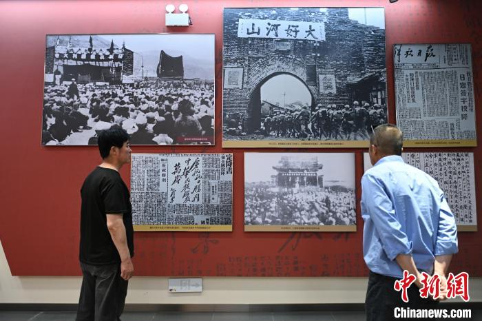 （抗战胜利80周年）战胜极端困难——访大青山抗日根据地旧址
