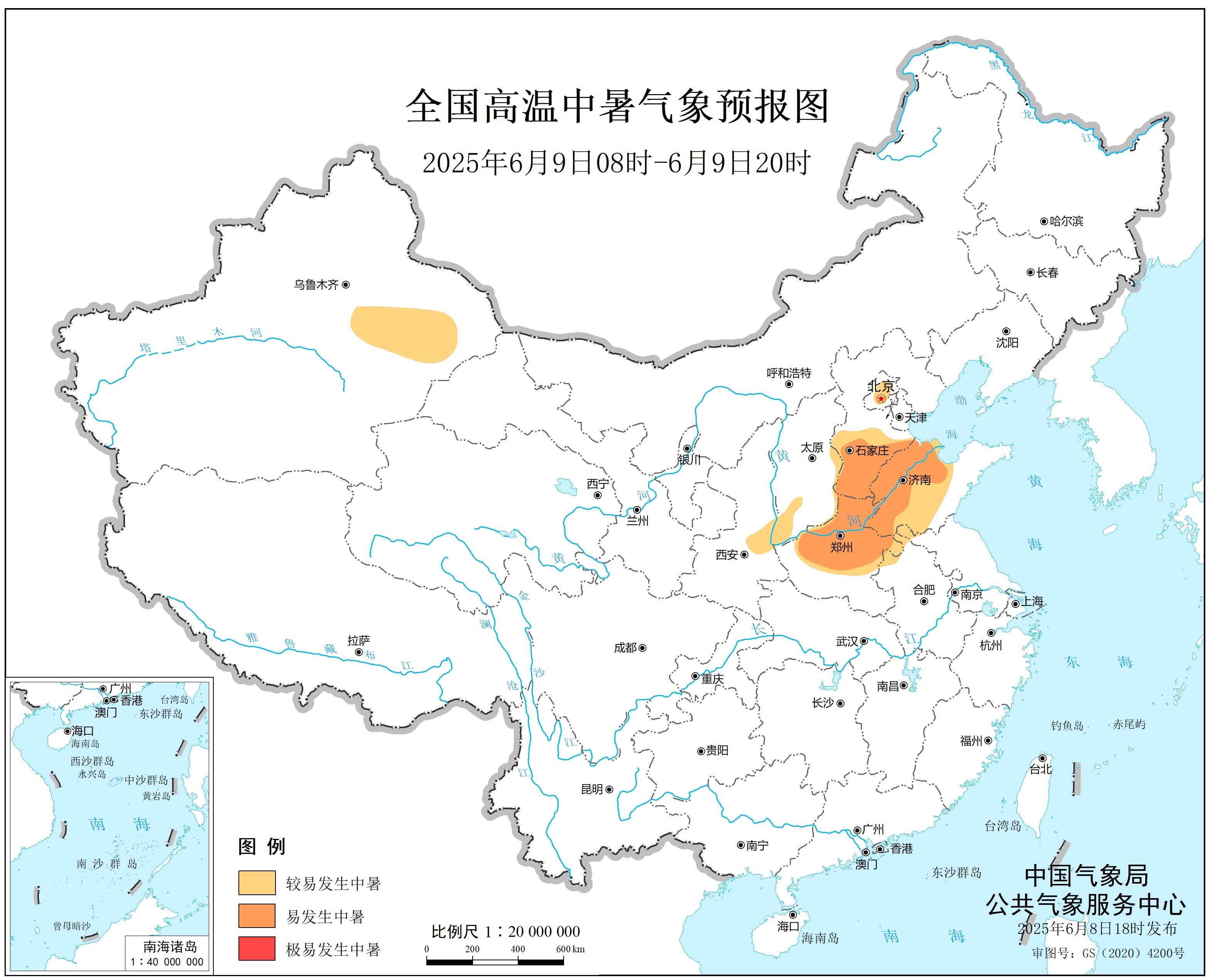 今年第一期高温中暑预报来了 这些地方要注意