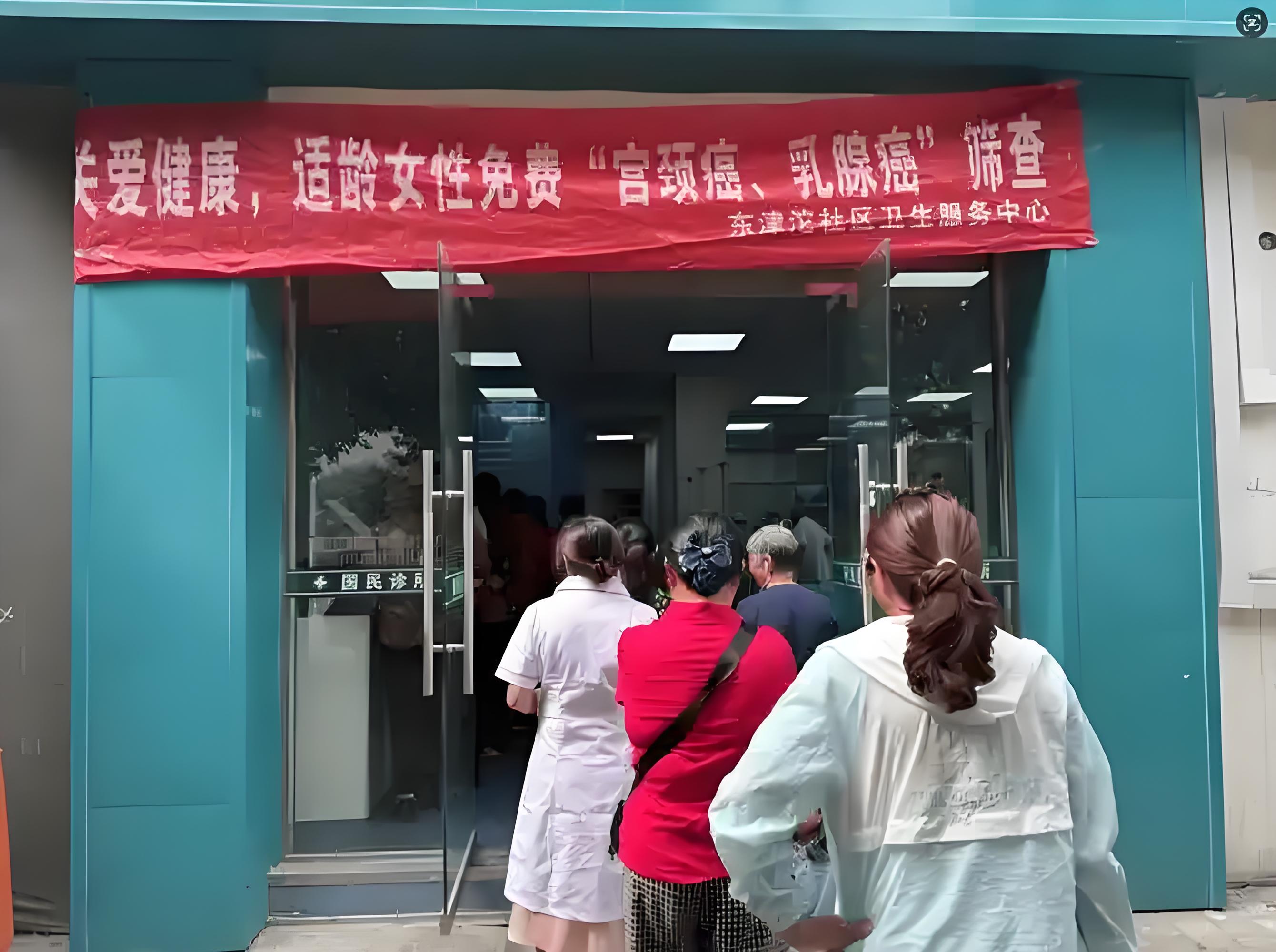 时代浪潮中如何奋楫前行？探解中国人寿寿险珠海分公司的普惠金融实践