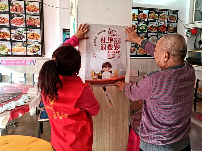 反对“舌尖上的浪费” 新版餐饮业新规6月15日起实施