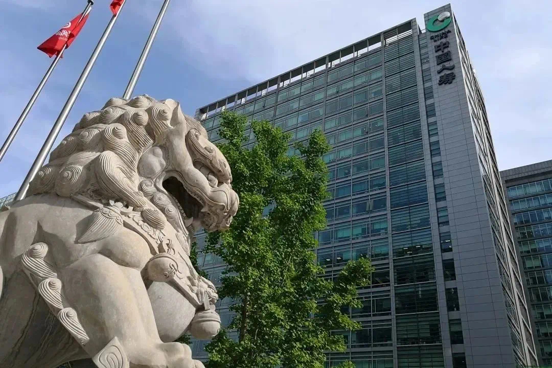 中国人寿为投保安全加装“国家级防护锁” 数字身份认证正式落地