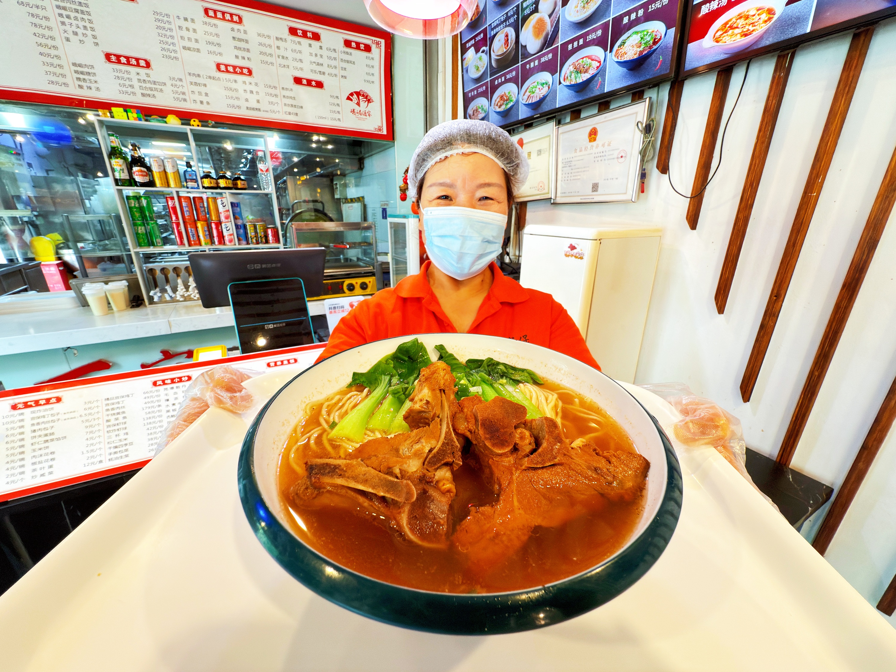 二伏至  老字号“名面”推出清爽口味